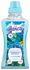 Laxa «Альпийская свежесть». 1,5 л